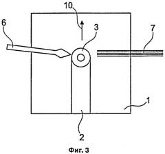Способ изготовления чувствительной пленки для измерения трещин на поверхности материала (патент 2442119)