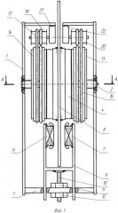 Устройство для измельчения твердых материалов (патент 2482920)