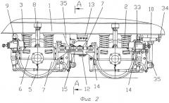 Железнодорожное тяговое транспортное средство с двухосными безрамными тележками (варианты) (патент 2279364)