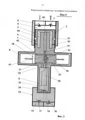 Поршневой компрессор с активным охлаждением (патент 2614473)