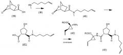 Способы и промежуточные соединения для получения макроциклических ингибиторов протеазы hcv (патент 2628081)