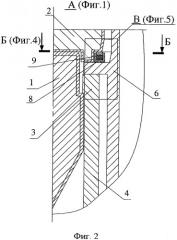 Устройство для закрепления активной зоны ядерного реактора с водой под давлением (патент 2296380)