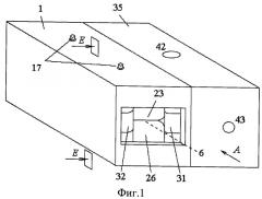 Устройство защиты информации, размещенной на цифровом usb флеш-накопителе, от несанкционированного доступа (патент 2459237)