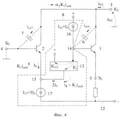 Составной транзистор с малой выходной емкостью (патент 2536672)