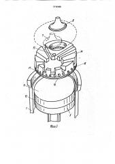 Двигатель внутреннего сгорания с воспламенением от сжатия (патент 1716183)