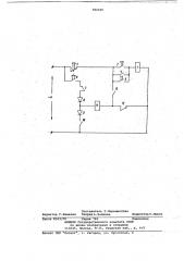 Устройство для управления электроприводом (патент 782105)