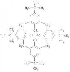 Лиотропная жидкокристаллическая композиция (патент 2371465)