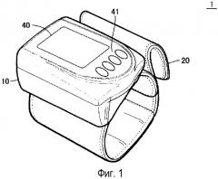 Устройство измерения параметров кровяного давления (патент 2506039)