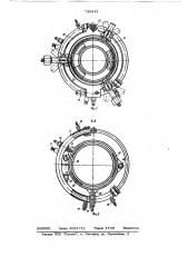 Устройство для резки труб (патент 740415)