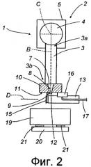 Устройство для напыления клея (патент 2283701)