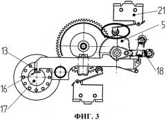 Ручной привод для переключателей ответвлений обмотки ступенчатых трансформаторов (патент 2499319)