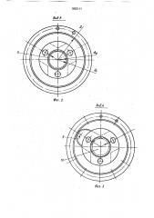 Колесный узел транспортного средства (патент 1652111)