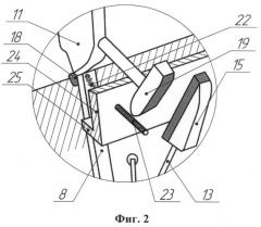 Механизм двойной репетиции пианино (патент 2521332)