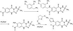 Производные хиназолина (патент 2414468)