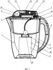 Устройство очистки жидкости (патент 2653119)