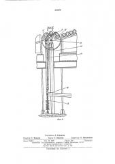 Устройство для накопления и передачи цилиндрических изделий (патент 391979)