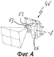 Способ и устройство для определения положения (патент 2551557)