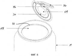 Крышка для банки для напитков с полностью открытым концом (патент 2558341)