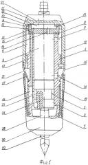 Пневматическое устройство ударного действия с дроссельным воздухораспределением (патент 2301890)