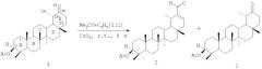 Способ получения 3 -ацетокси-20-оксонортараксастана (патент 2316561)