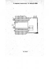 Контактное приспособление для соединения обмотки трехфазного ротора асинхронного двигателя с пусковым реостатом (патент 28580)