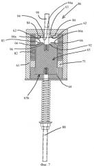 Электромагнитный исполнительный механизм с увеличенными начальным усилием и усилием блокировки (патент 2380779)
