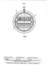 Устройство для термообработки полупроводниковых пластин (патент 1665879)