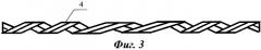 Спиральный соединительный зажим для проводов с композитным сердечником (патент 2558386)