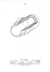 Стеклопластиковая труба-оболочка (патент 319490)