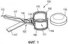 Узел магнитно-резонансной катушки для фидуциальных маркеров (патент 2665343)