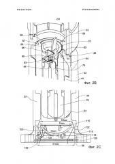 Клапан текучей среды (патент 2659705)