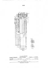 Механизм установки верхнего валка прокатной клети системы инженера с. м. рувинского (патент 289668)