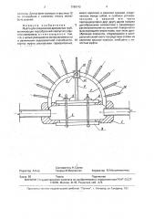 Муфта для соединения дренажных труб (патент 1788142)