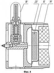 Способ воспламенения порохового заряда на борту движущегося ракетного поезда и устройство для его реализации (патент 2408833)