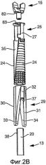 Анкерный болт и анкерное устройство (патент 2444630)