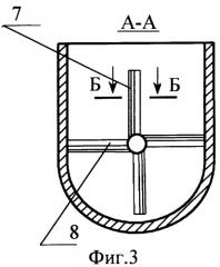 Лопастной смеситель (патент 2299759)