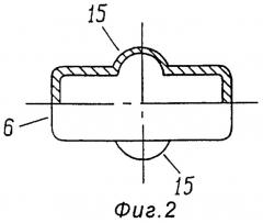 Массажер-24 (патент 2271796)