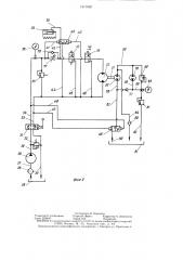 Устройство для прокладки кабеля в закрытые коллекторы (патент 1317502)