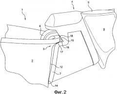 Съемная ручка для предмета кухонной утвари и предмет кухонной утвари со съемной ручкой (патент 2537152)