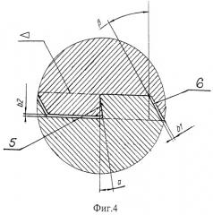 Компоновка низа бурильной колонны (патент 2469170)