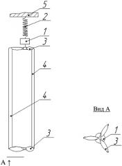 Ветроэнергетическая установка (патент 2622678)