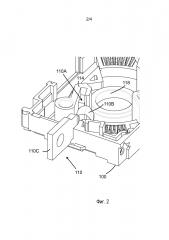 Устройство коммутации электрического тока (патент 2597996)