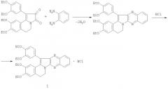 1-(3,4-диэтоксифенил)-2,3,5,6-тетрагидро-(3,4-диэтоксибензо)[g]хиноксалино[2,3-b]индолизина гидрохлорид, проявляющий прямое антикоагулянтное действие (патент 2330850)