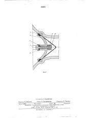 Компрессорная установка (патент 566965)