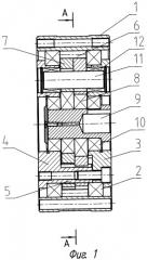 Планетарно-цевочный редуктор (патент 2285163)