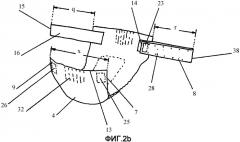 Поглощающее изделие, которому может быть придано несколько конфигураций (патент 2391081)