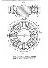 Устройство для упрочнения зубчатых колес (патент 969395)