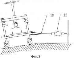 Ручная тележка для перевозки груза (патент 2491200)
