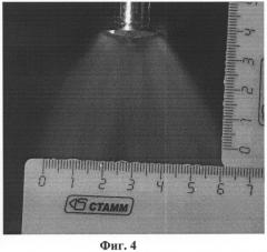 Способ химико-механического полирования (патент 2305621)