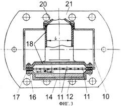 Способ непрерывной стерилизации жидкости и устройство для его осуществления (патент 2519841)